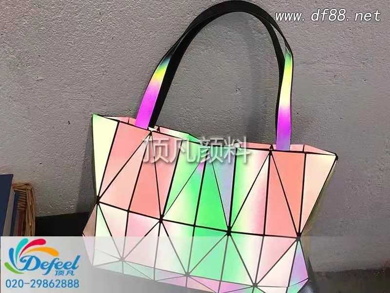 變色龍顏料在皮革制品中的應用要求