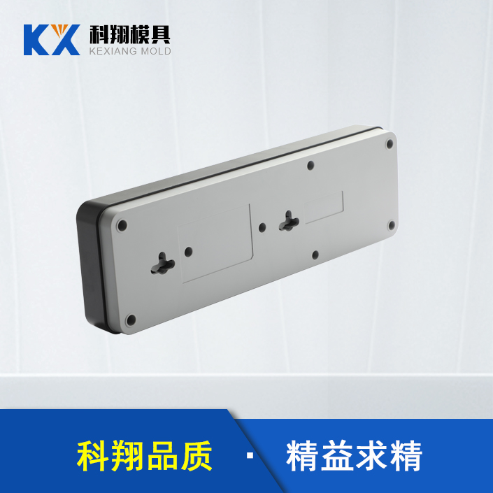 ?塑膠模具對于制件生產，壓料面的精度是影響拉延模的重要因素